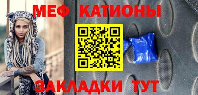 СК Малгобек