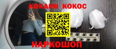 хмурый Малоярославец