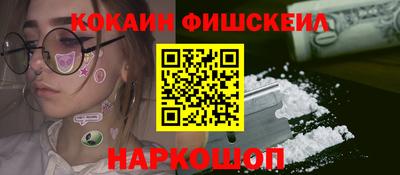 хмурый Мариинск
