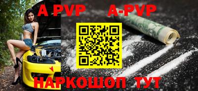 СК Малгобек
