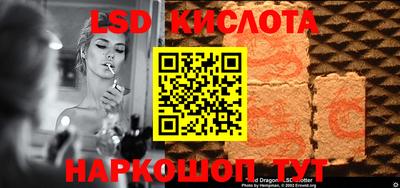 хмурый Малоярославец