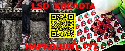 хмурый Мариинск
