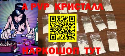 СК Малгобек