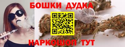 хмурый Мариинск