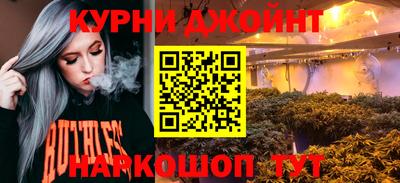 хмурый Мариинск