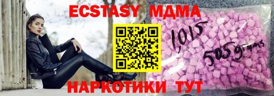 хмурый Малоярославец