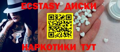 хмурый Мариинск