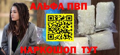 хмурый Малоярославец
