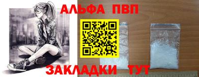 СК Малгобек
