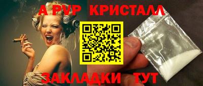 хмурый Малоярославец