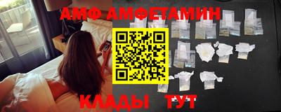 хмурый Мариинск