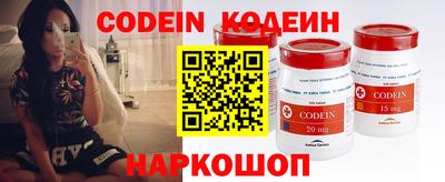 хмурый Малоярославец