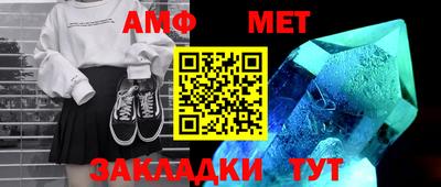 СК Малгобек