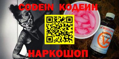 СК Малгобек