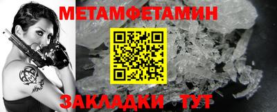 СК Малгобек
