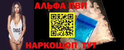 хмурый Мариинск