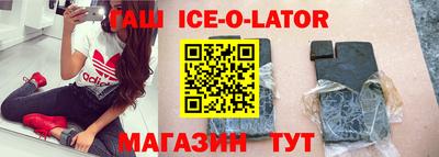 СК Малгобек