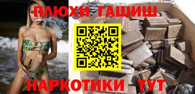 хмурый Мариинск