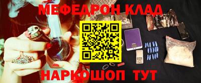хмурый Малоярославец